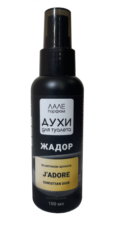 Духи для туалета ЖАДОР